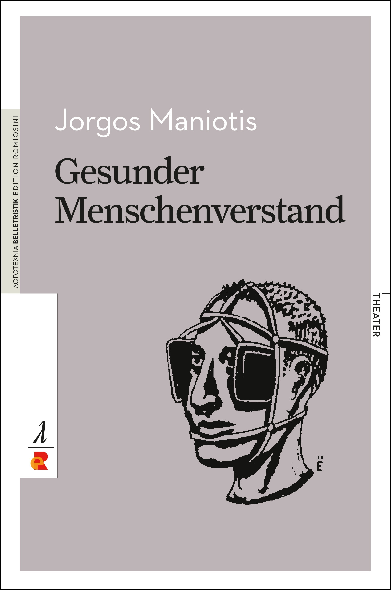 Cover for Gesunder Menschenverstand
