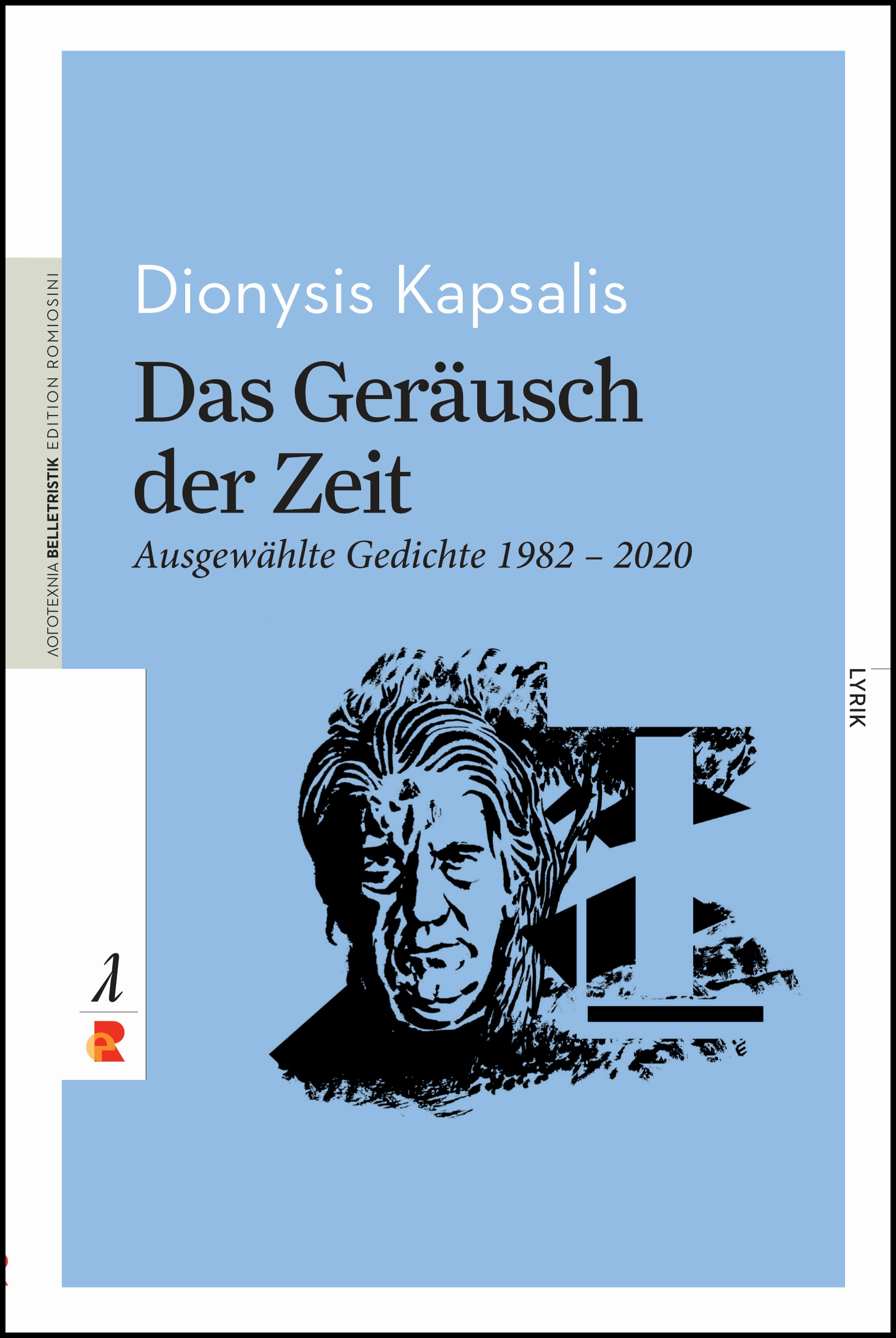 Titelbild für Das Geräusch der Zeit: Ausgewählte Gedichte 1982–2020