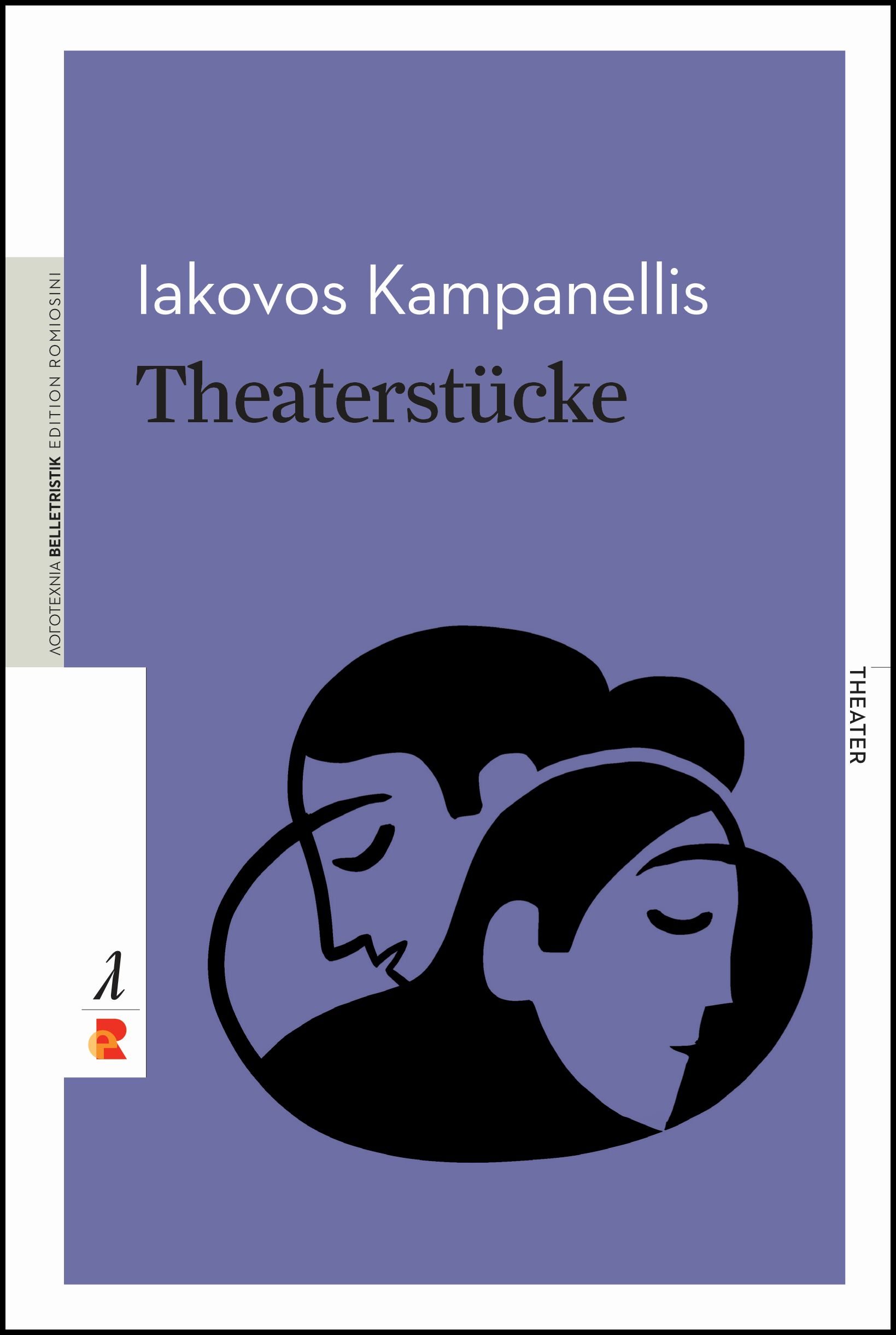 Titelbild für Theaterstücke
