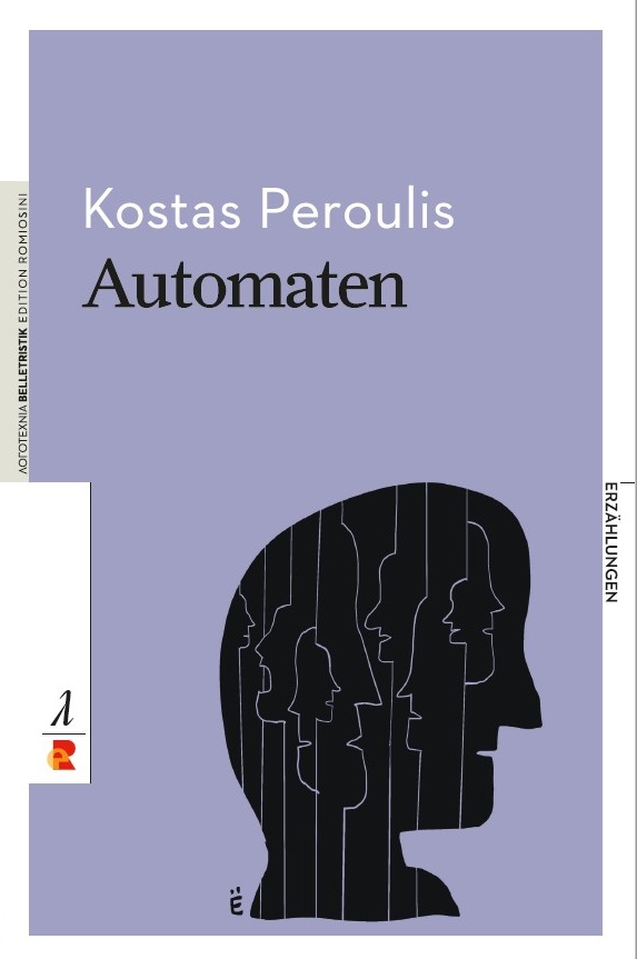Titelbild für Automaten