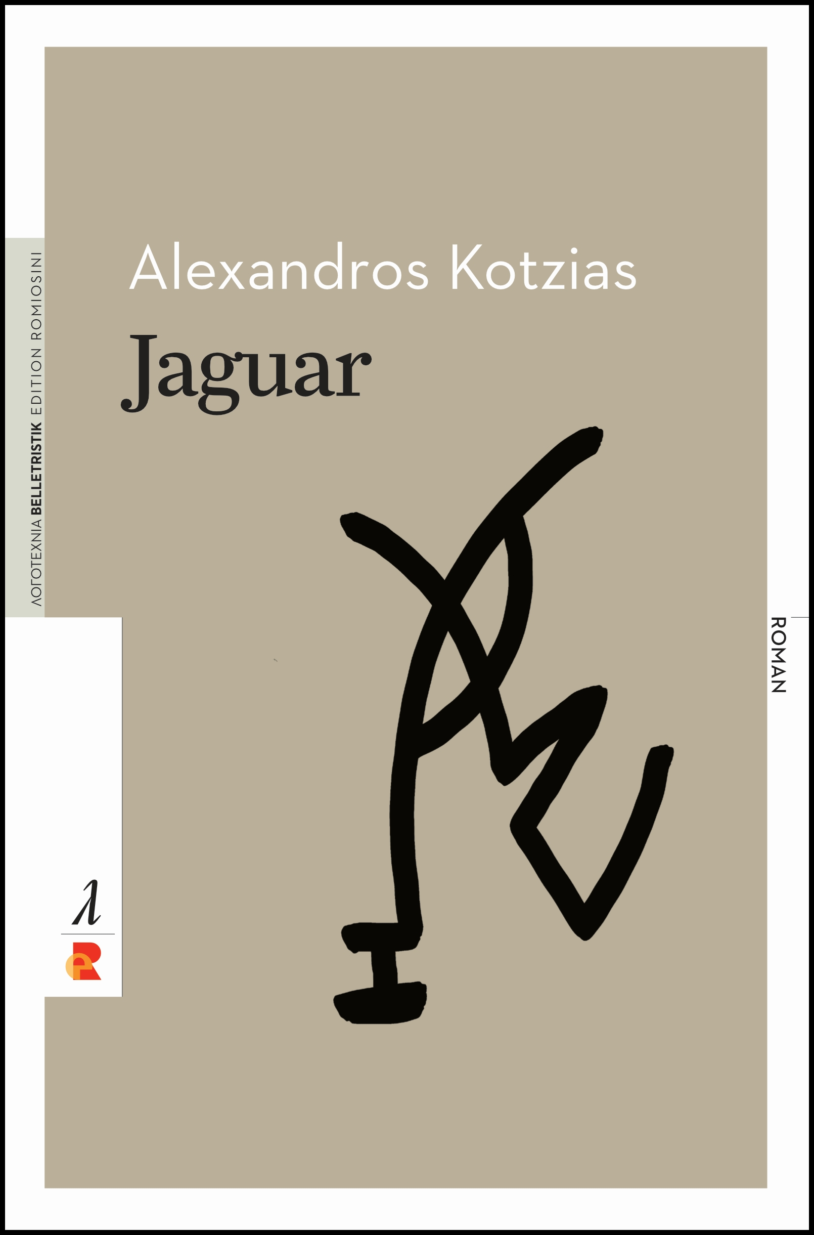 Titelbild für Jaguar