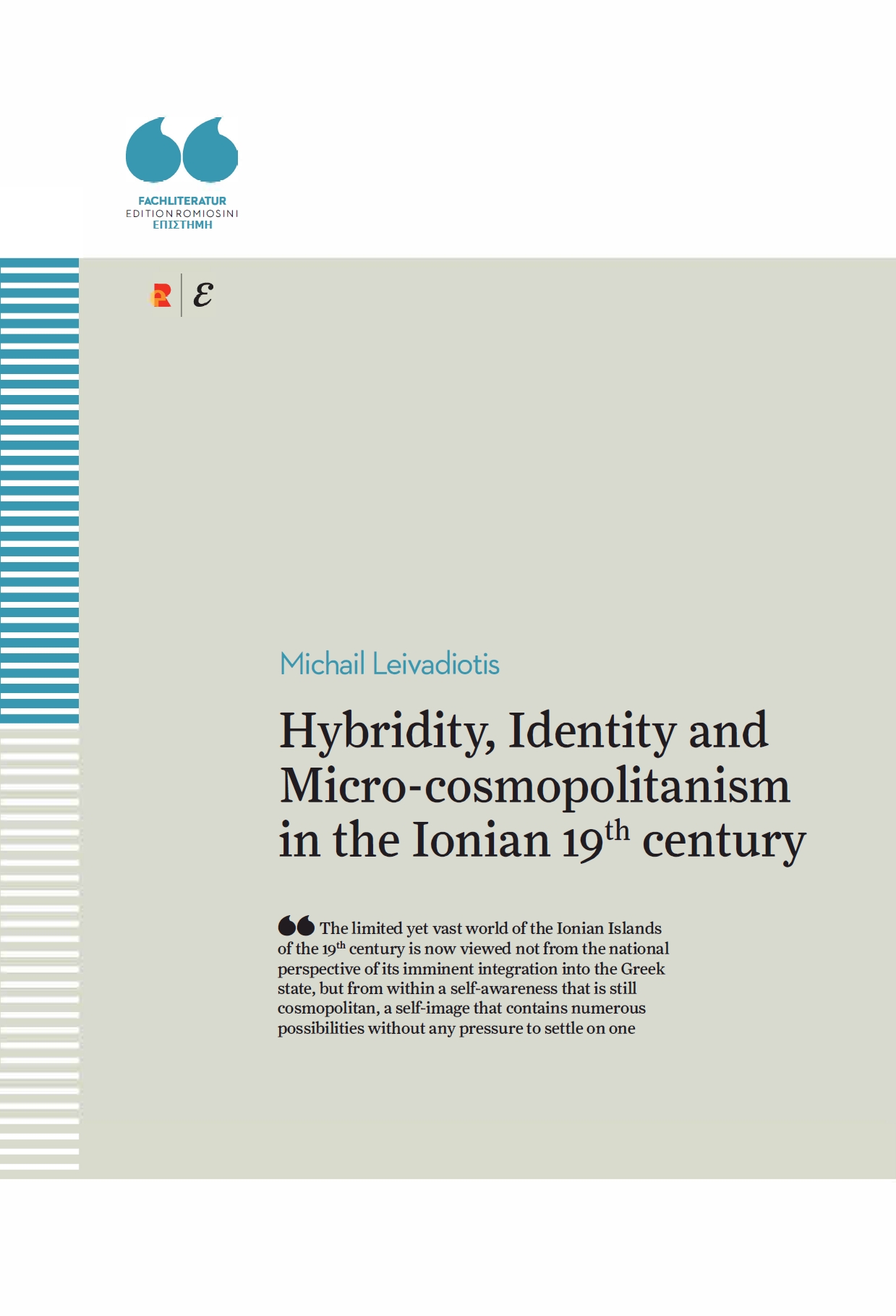 Titelbild für Hybridity, Identity and Micro-cosmopolitanism in the Ionian 19th century