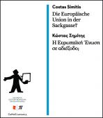 Titelbild für Die Europäische Union in der Sackgasse?